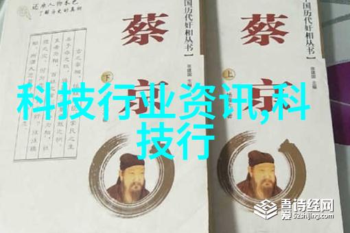 雷电将军乳液狂飙时尚护肤品的强势挑战者