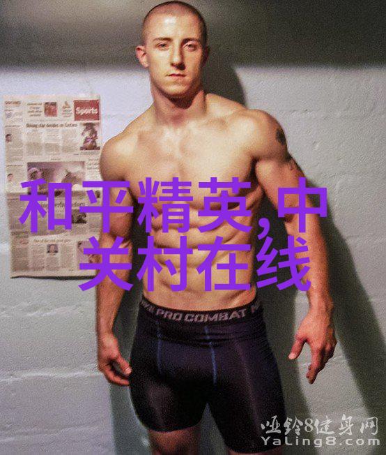魔幻爱情-阴影中的甜言蜜语恶魔的替补恋人