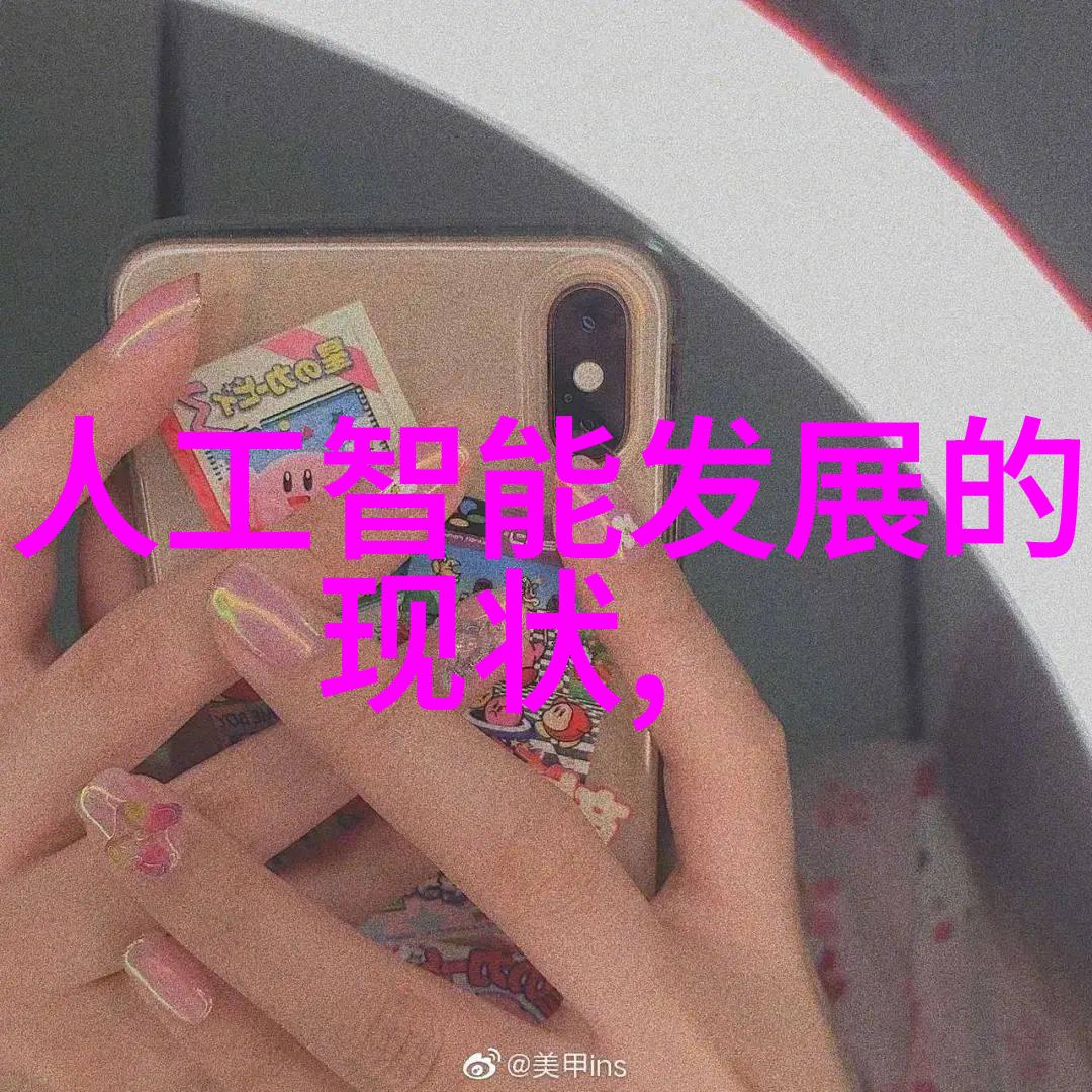随身仙家洞府穿越时空的隐秘宅邸