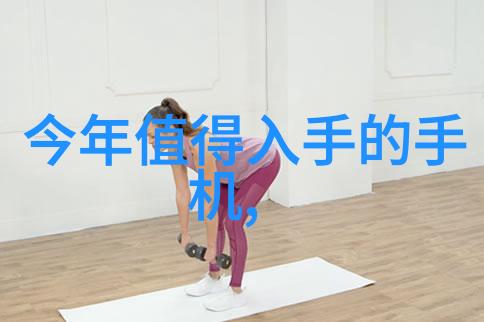 塑料材料-PE料型号大全 探索高分子聚乙烯的无限可能