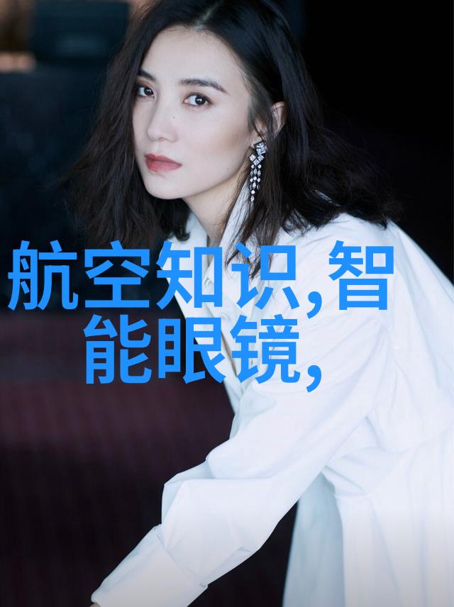 创新科技高效率的化工废水处理设备发展趋势