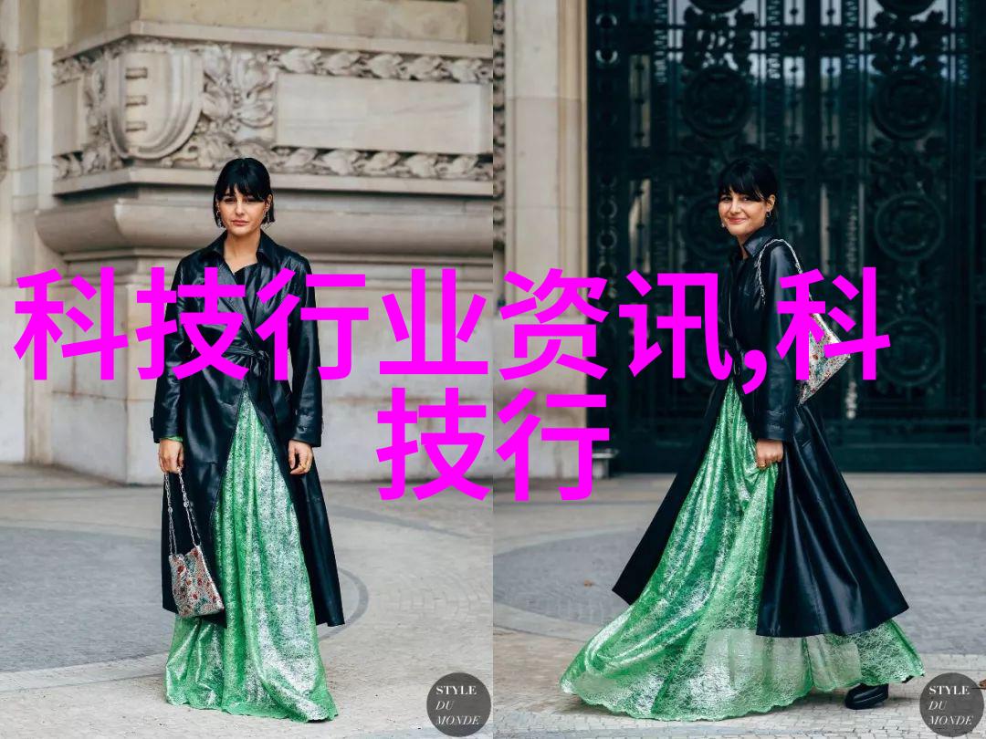 科技界的盛宴新一代智能生活体验
