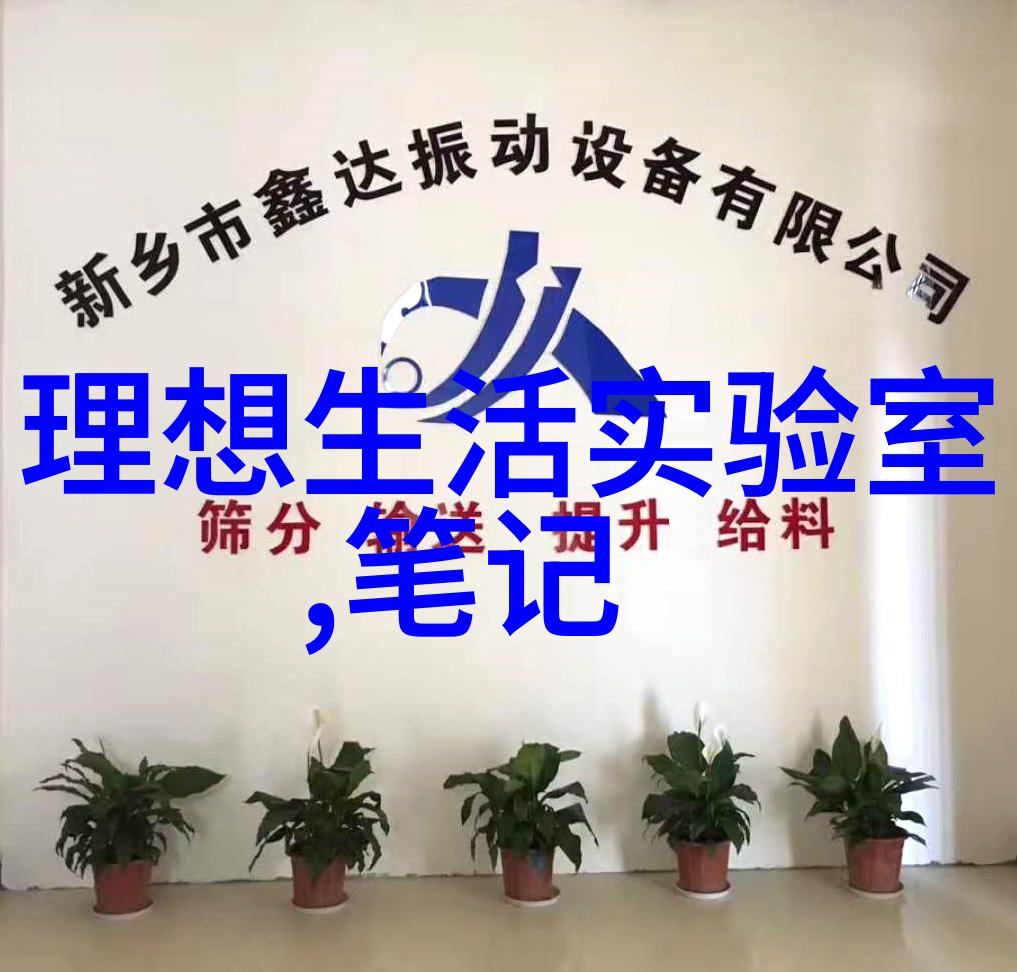 闪耀的工匠精神不锈钢加工店的门面故事