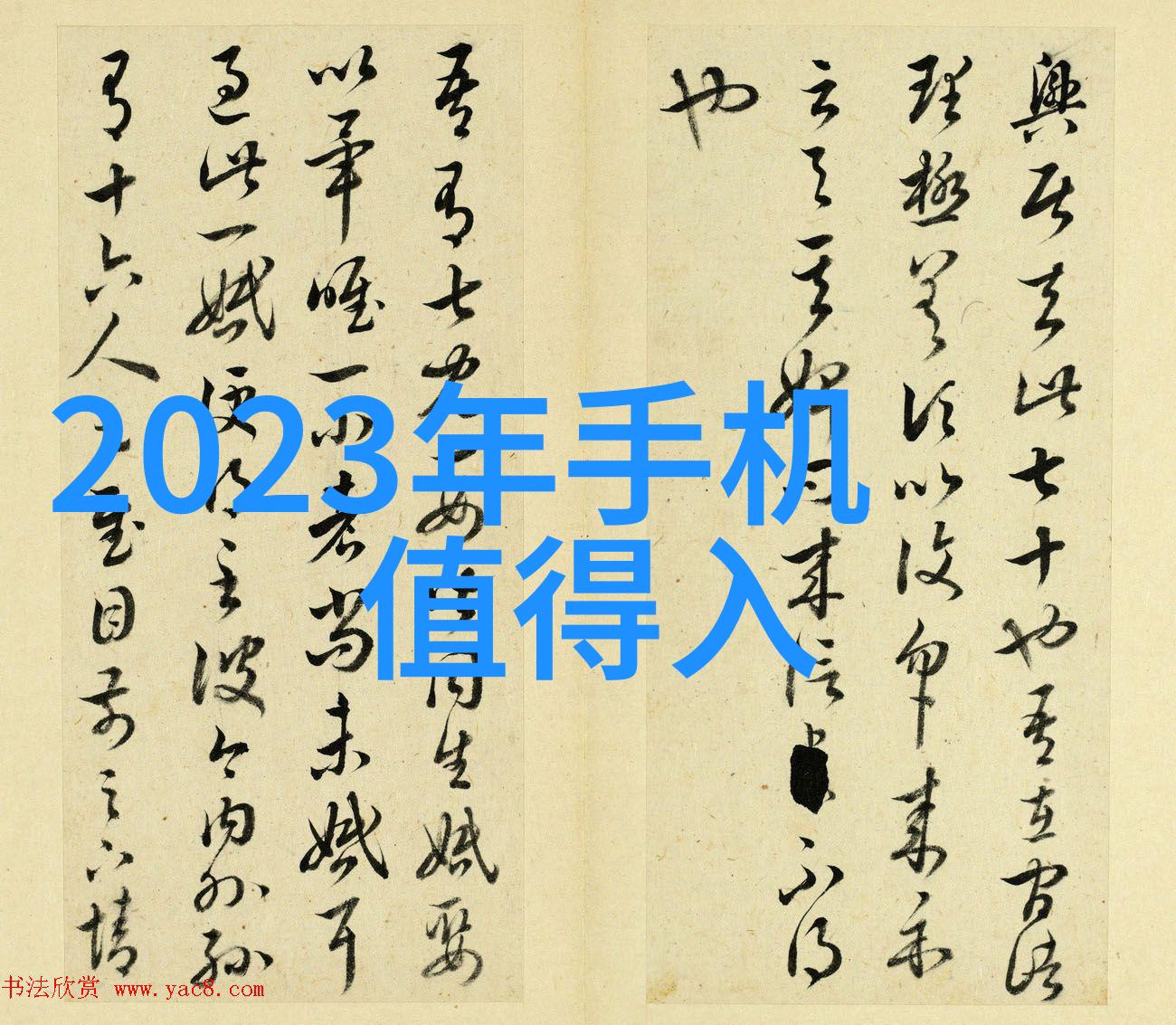 不锈钢装饰从家具到艺术打造最耐用的时尚
