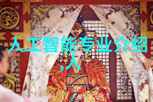 膏药机械智能化膏药自动涂抹系统