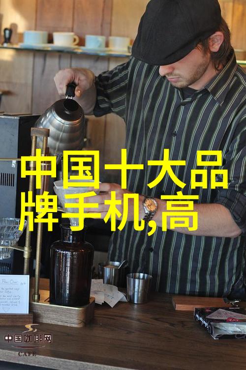 虚拟屏幕的呼唤电视剧版手机的奇幻世界