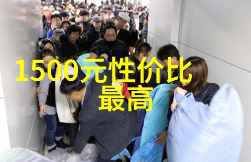 工业电炉的基本结构是什么样的