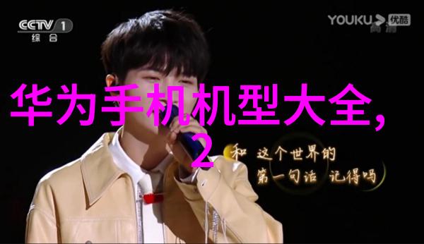 暗流涌动的钢筋管材型号背后的秘密
