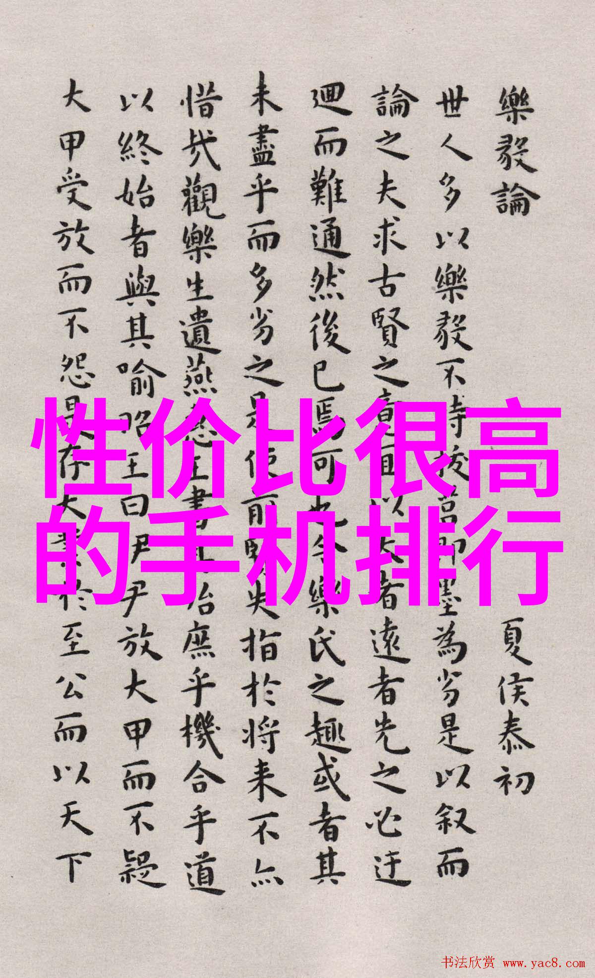 肺炎的征兆识别早期信号防止病情恶化