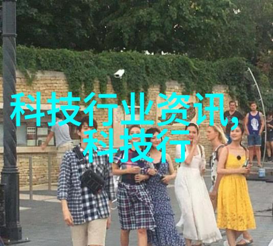 写作可行性报告的技巧与步骤