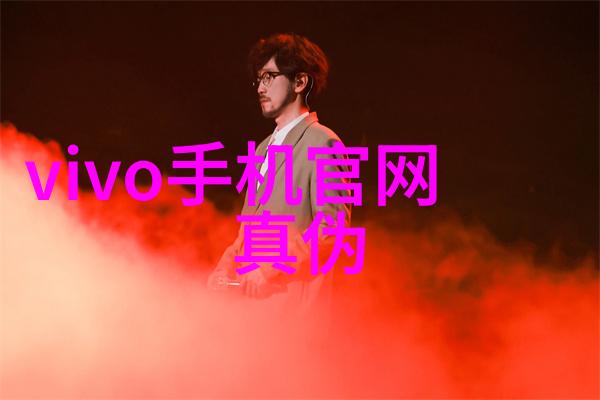 土之轮回粉土机筛土一体机的诗篇