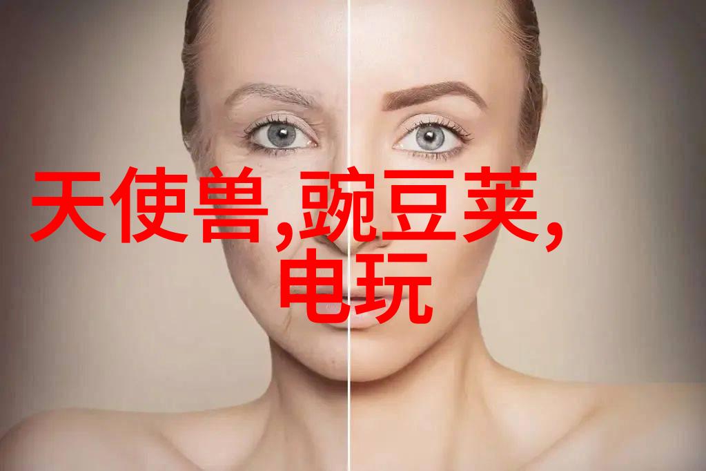 中国石油化工网站我在这里找到了答案