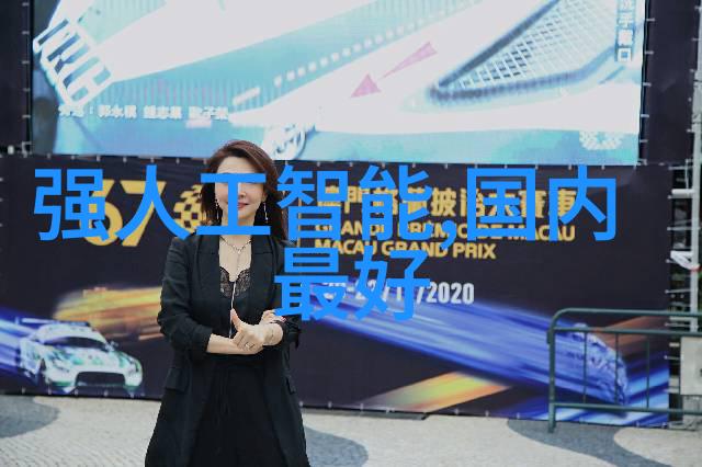 水净之道清澈源自一体化的智慧