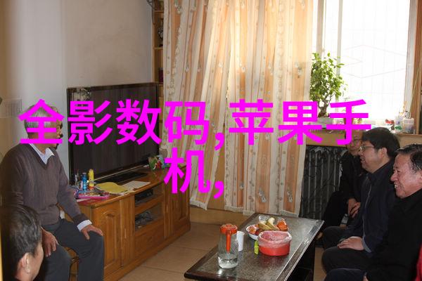 超级钛换热器让你的咖啡永远不要冷淡