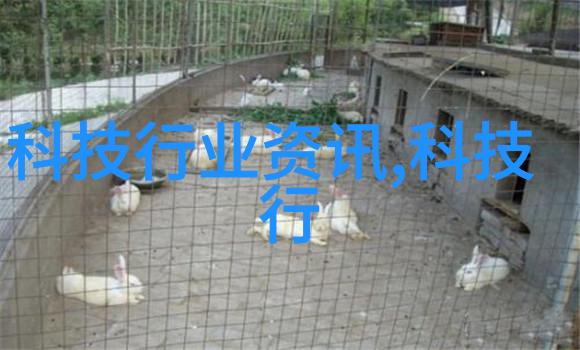 深入了解RO反渗透技术在工业纯水机中的作用