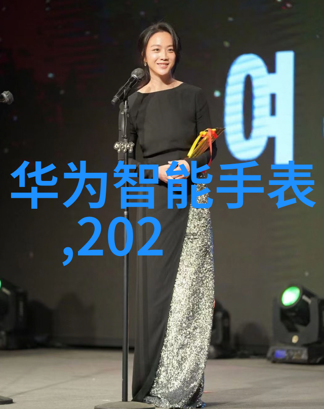 老师跳D突然被开到最大视频-课堂上的意外惊喜老师的舞动与学生们的欢笑