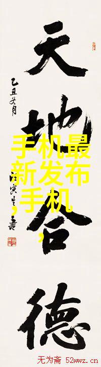 探索数字时代的文本创作艺术从内容生成到故事编织