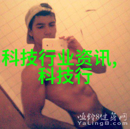 实验室电渗析设备它的工作原理又是怎样的