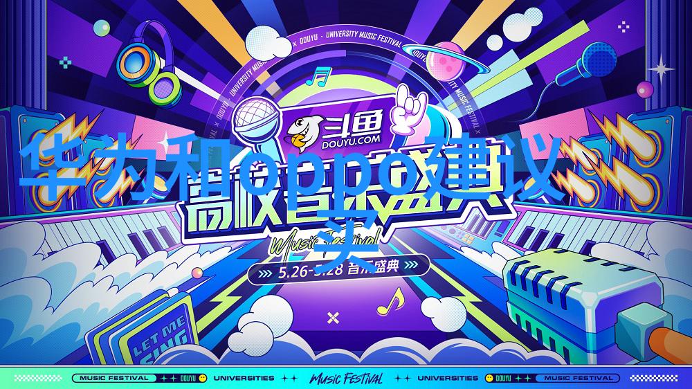 水清不仅是眼前的亮丽净水器还需遵循严格的检测标准