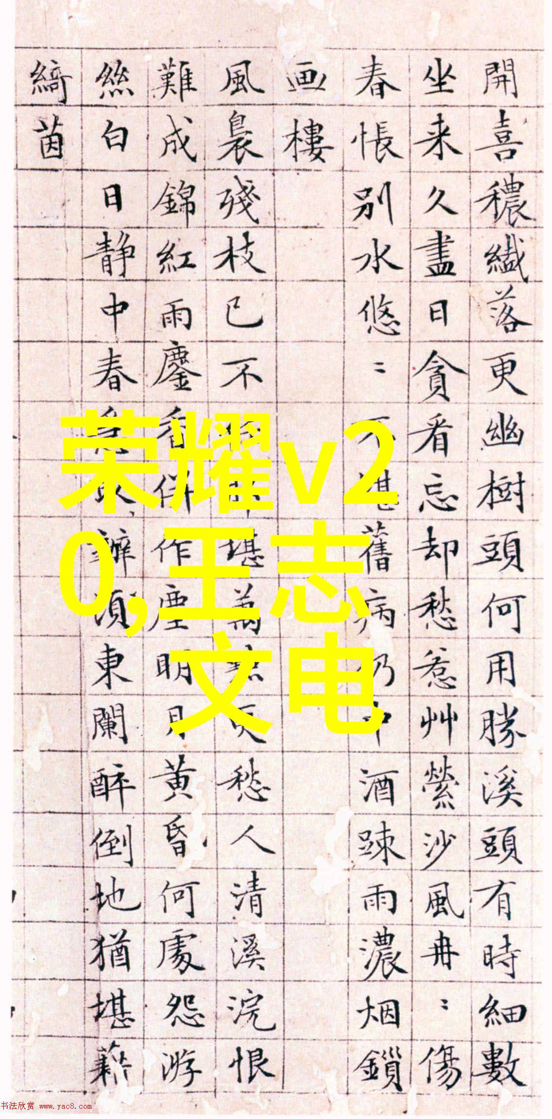 恒温恒湿技术在农业中的应用与挑战