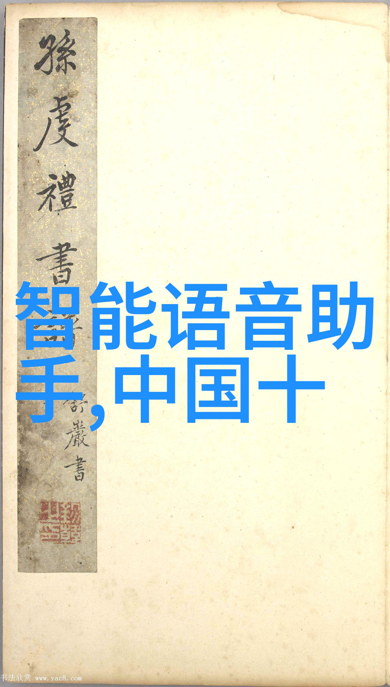 揭秘TDS检测笔如何准确测量水质