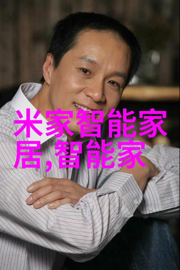 军事通信软件测评报告安全性与性能分析