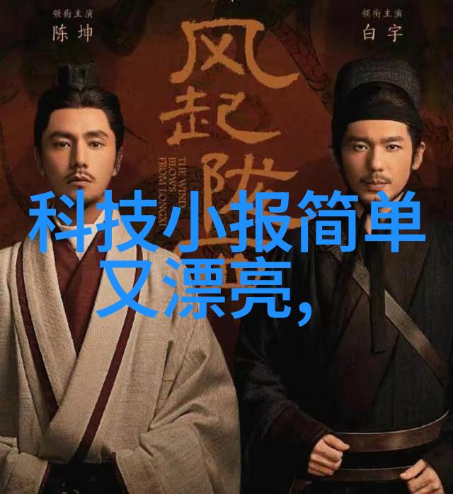 煤泥干燥设备-高效热风焙烤技术在煤泥干燥设备中的应用与优化