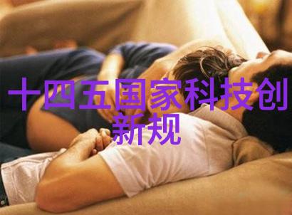 珍珠撞奶HGL时尚美妆的完美结合