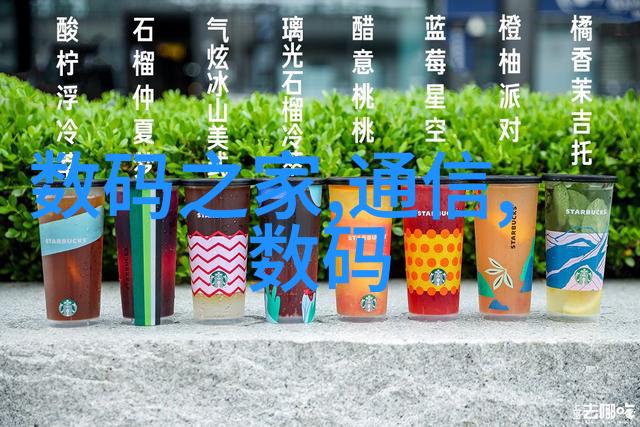 市场占有率的精确计算与创业计划书的重要性