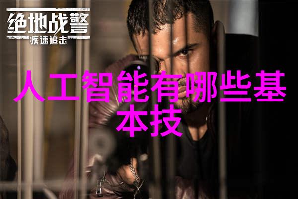 裙摆轻扬魅力满分探索穿裙子的艺术与魅力
