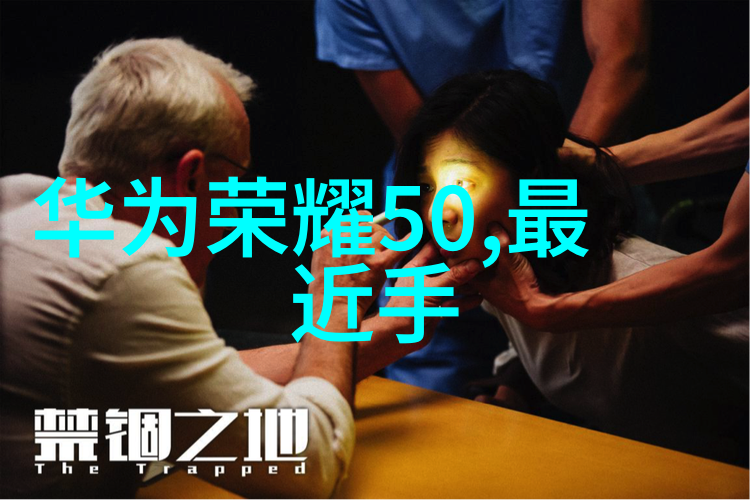 清洁之源卫生泵的无声守护者