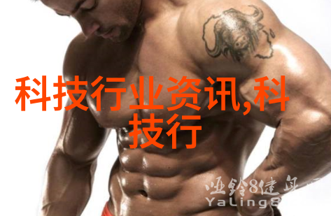 梁医生不可以37章医疗奇缘的无奈转折