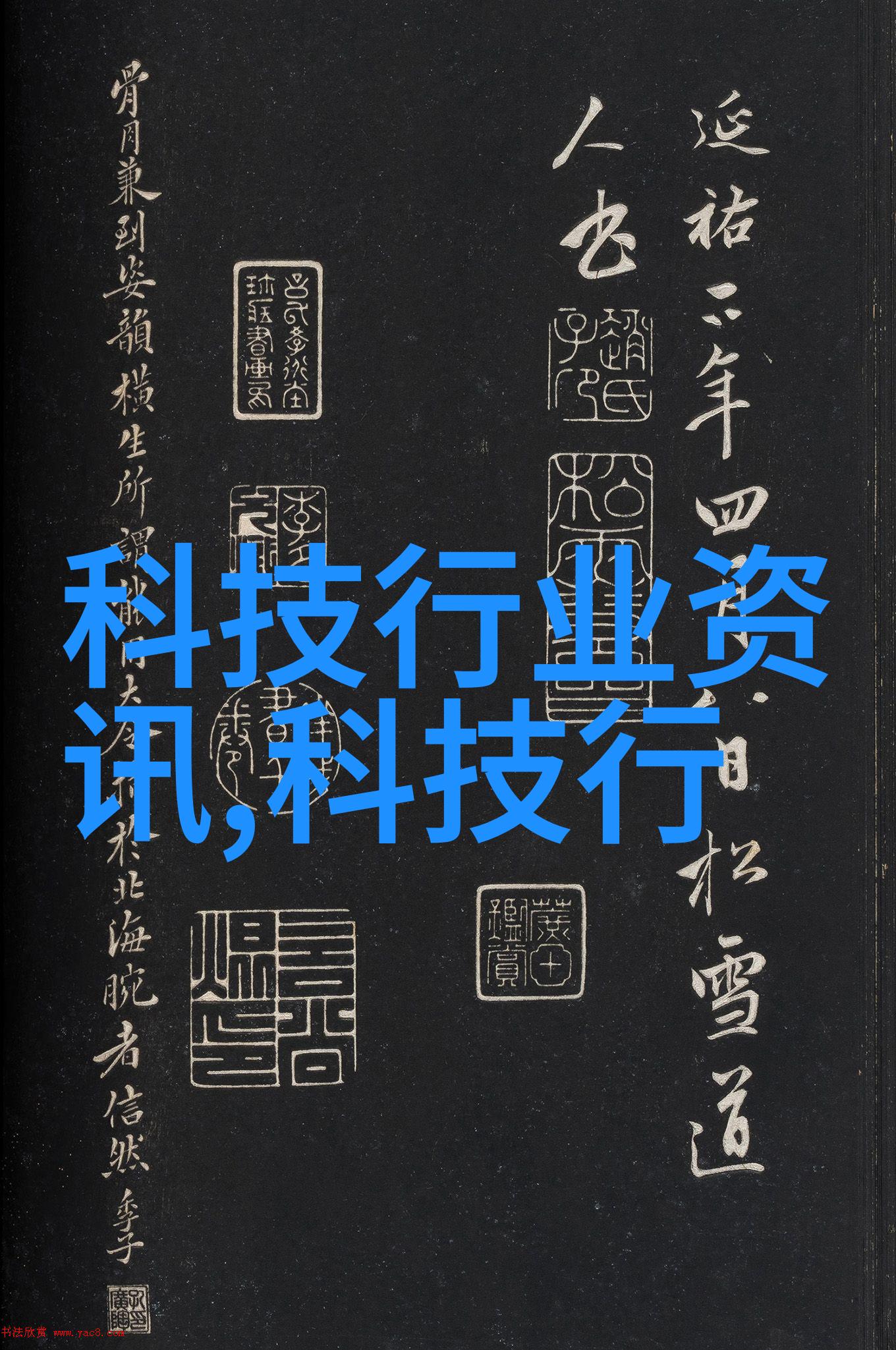 粉碎机械设备高效能破碎机器的运作原理