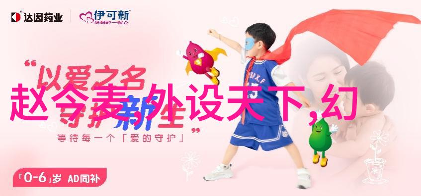 小规模生产者如何利用小型黃醋殺毒設備提高效率