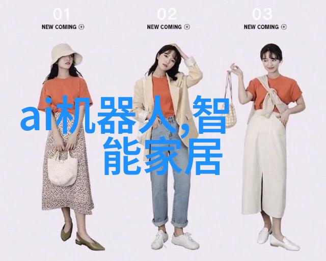主题我是怎么弄到手的那些奇妙丝网填料750塔板