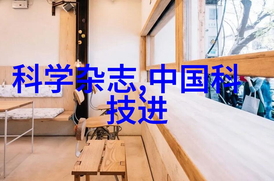 电热蒸汽发生器的工作原理与应用广度