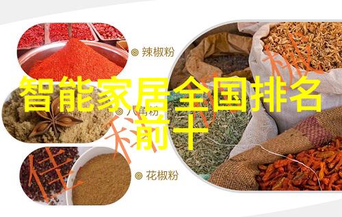 铜铁分离机器设备-高效重金属回收技术的新篇章