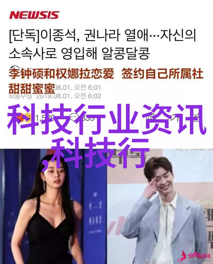 变频供水设备在现代城市供水系统中的应用研究与展望