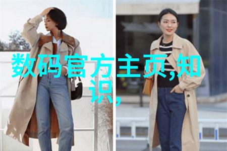500L搪瓷反应釜搅拌尺寸详解确保实验室操作的高效与安全