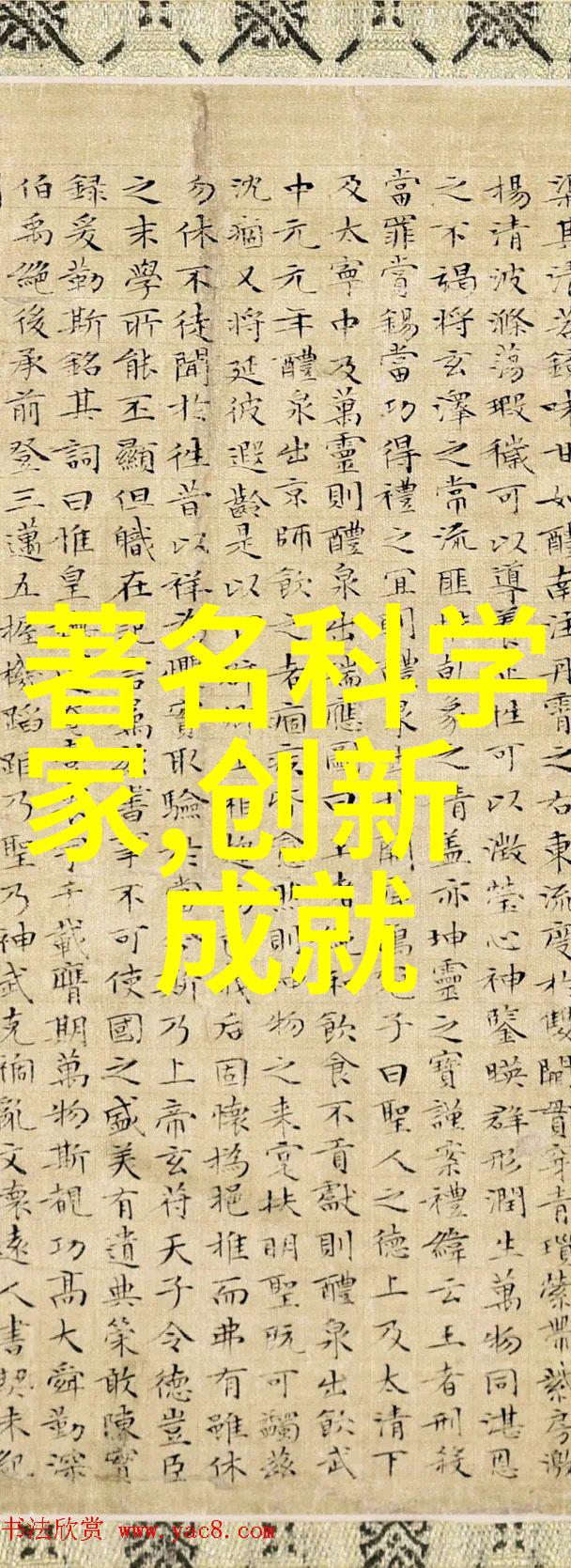 如何进行高效的场地平整工作