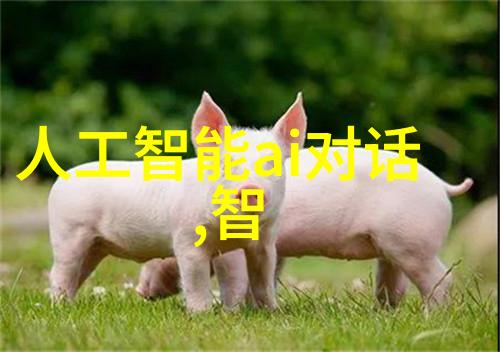 小型一体化污水处理成套设备在哪些领域有广泛应用