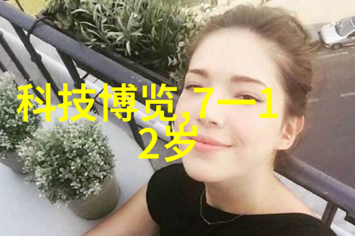 水质检测标准常见的水质参数和指标