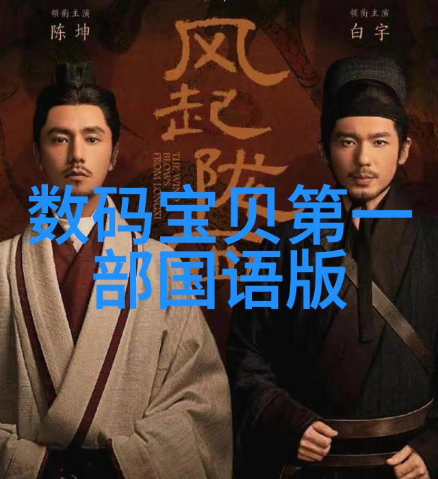 家庭生活品质提升高端住宅装饰项目介绍