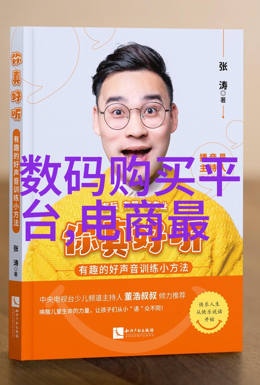 智能控制技术如何提升空调效率