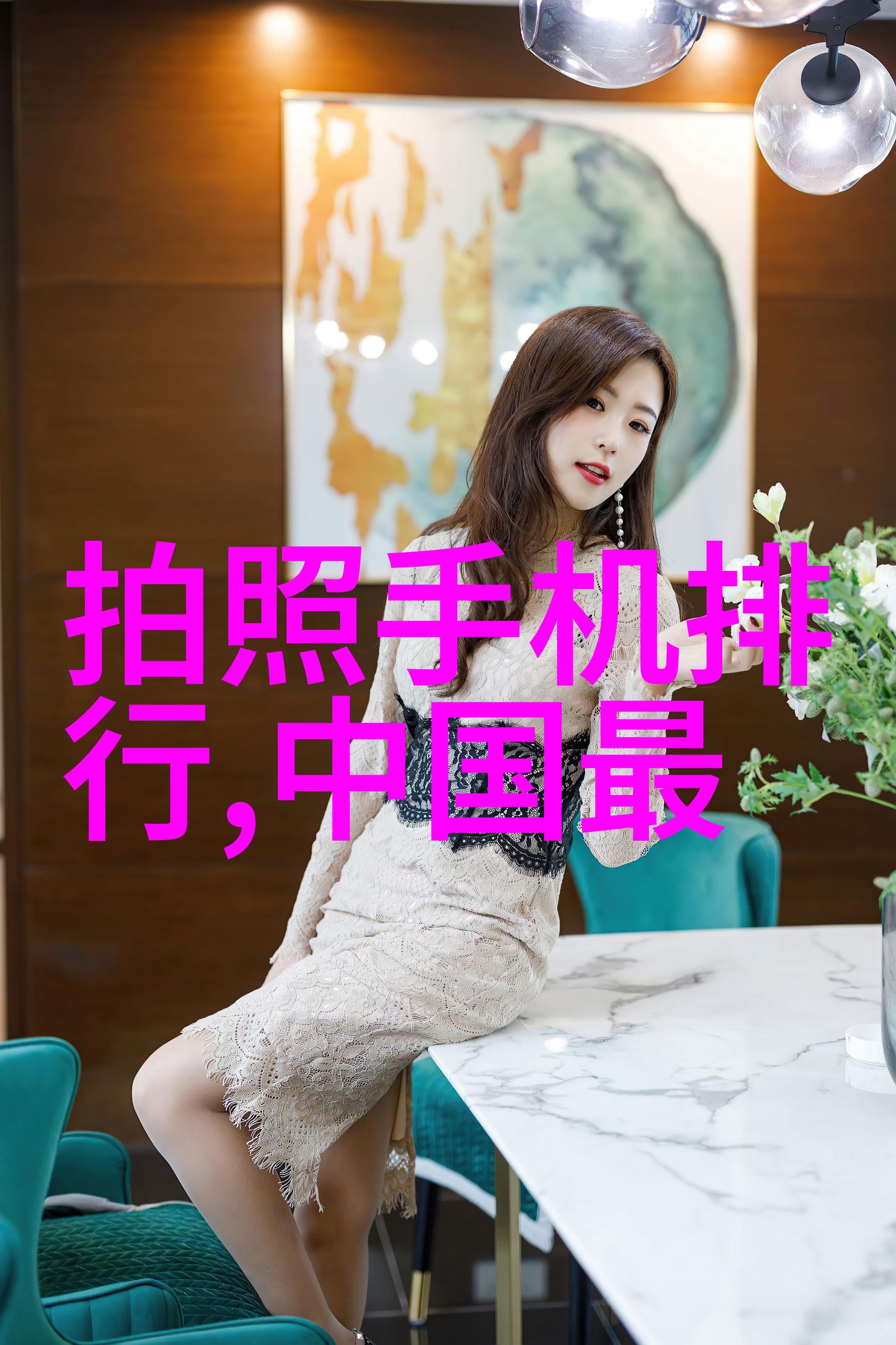 为何需要关注饮用水中的总发酵度TDS