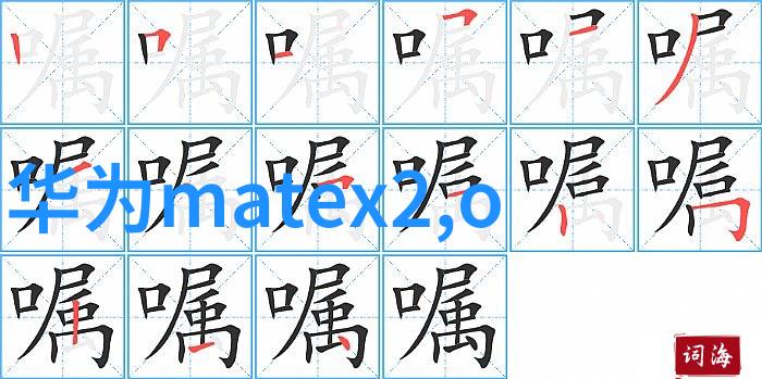 做个水质检测28项多少钱我来告诉你这个秘密