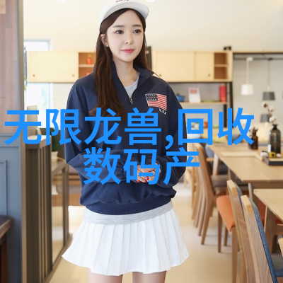黄磷的危机环境污染与健康风险探究