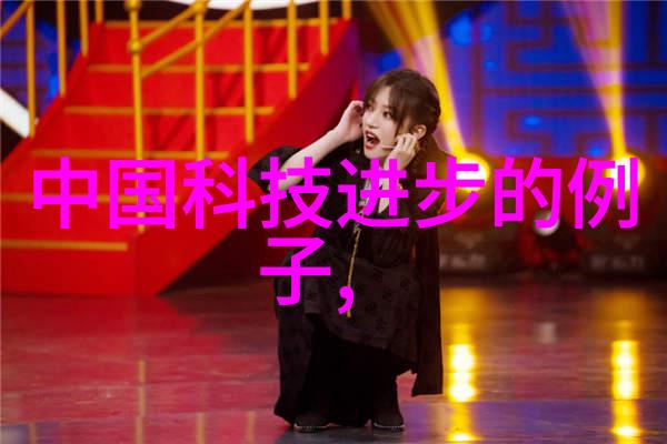 污水之光大型一体化设备的净化奇迹