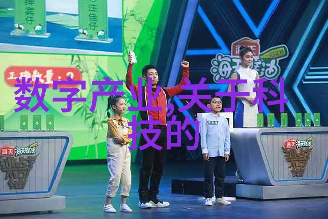 城市蔓延的秘密花园抽象排屋别墅装修设计探索