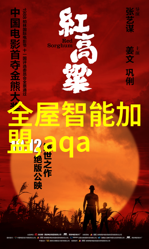 联想杨元庆2024财年表现出色新财年目标直指AI领导地位与营收新高